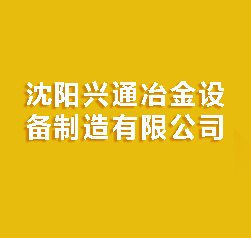 kok网页版中国(中国)网站